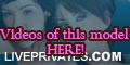 emmacountry PRIVATE